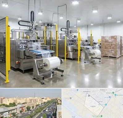 کیسه فریزر در کیانمهر کرج