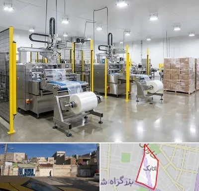 کیسه فریزر در اتابک