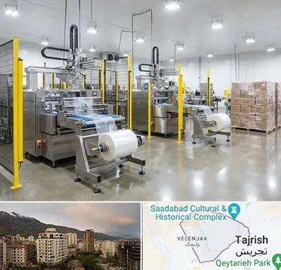 کیسه فریزر در زعفرانیه
