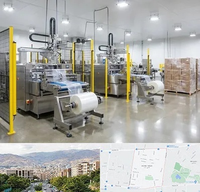 کیسه فریزر در خانی آباد