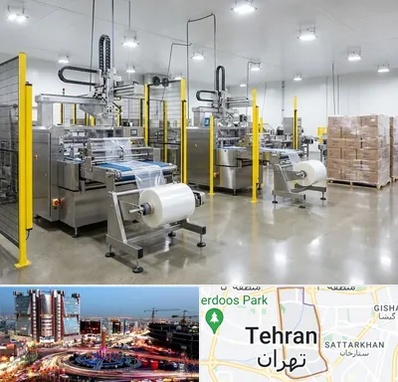 کیسه فریزر در صادقیه