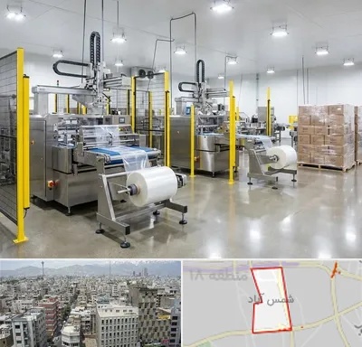 کیسه فریزر در شمس آباد تهران