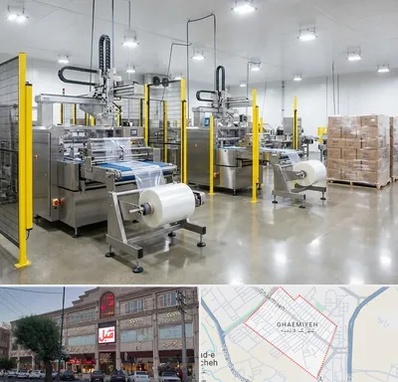 کیسه فریزر در قائمیه اسلامشهر
