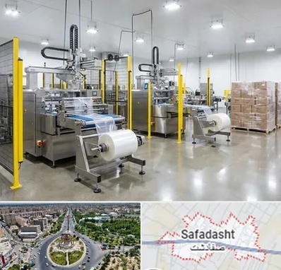 کیسه فریزر در صفادشت