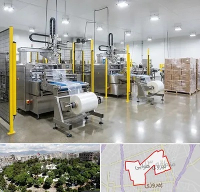 کیسه فریزر در نیروی هوایی
