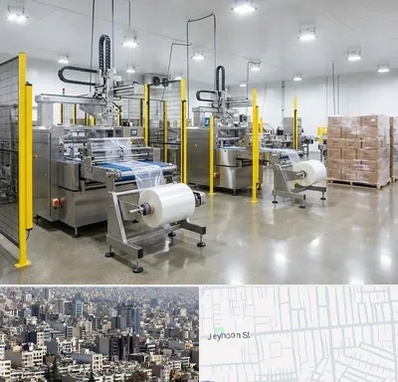 کیسه فریزر در جیحون