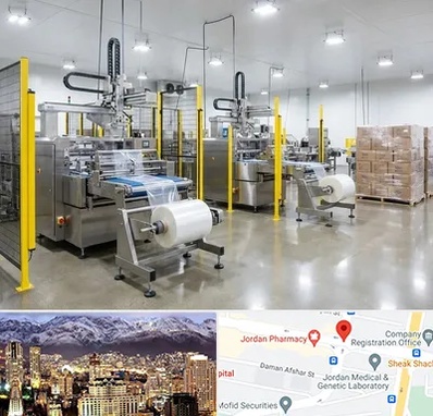کیسه فریزر در جردن 