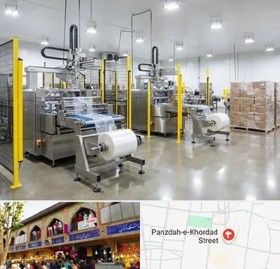 کیسه فریزر در 15 خرداد 