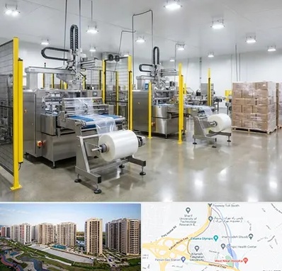 کیسه فریزر در المپیک