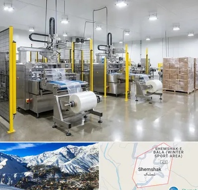 کیسه فریزر در شمشک