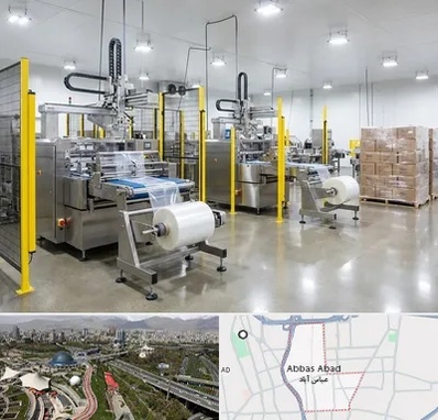 کیسه فریزر در عباس آباد تهران