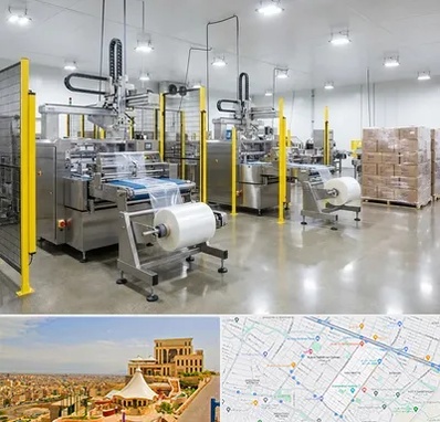 کیسه فریزر در هاشمیه مشهد