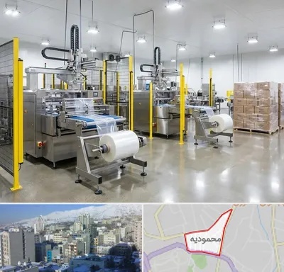 کیسه فریزر در محمودیه