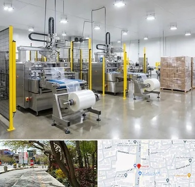 کیسه فریزر در خیابان توحید اصفهان 