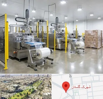کیسه فریزر در شهرک گلستان