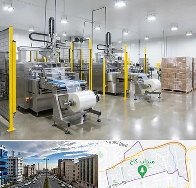 کیسه فریزر در سعادت آباد