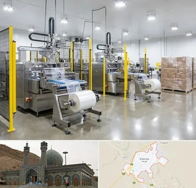 کیسه فریزر در شهرضا