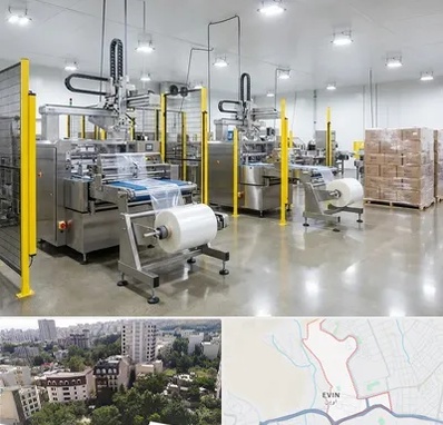 کیسه فریزر در اوین 