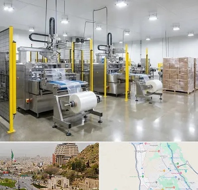 کیسه فریزر در فرهنگ شهر شیراز