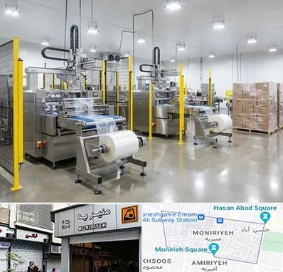 کیسه فریزر در منیریه