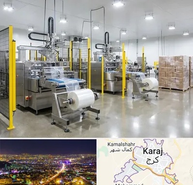 کیسه فریزر در کرج