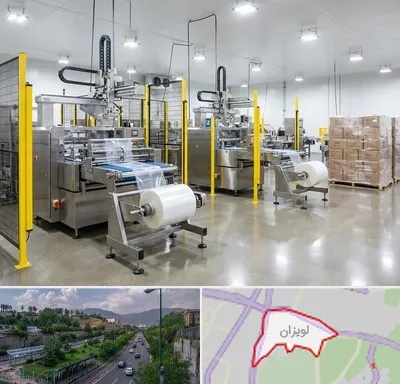 کیسه فریزر در لویزان