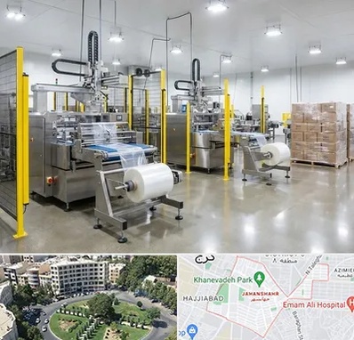 کیسه فریزر در جهانشهر کرج