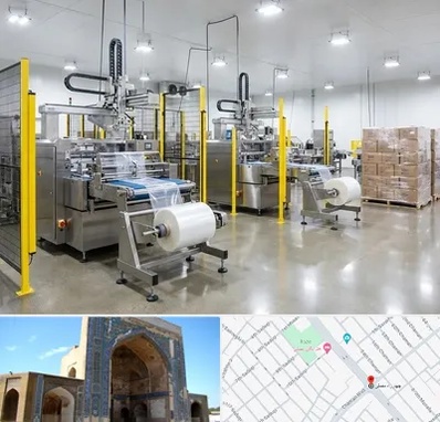 کیسه فریزر در مصلی مشهد 