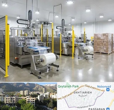 کیسه فریزر در اختیاریه