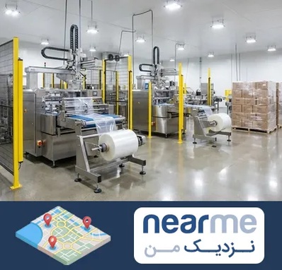 کیسه فریزر در نزدیک من
