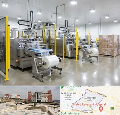 کیسه فریزر در حکیمیه 