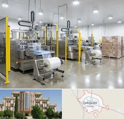 کیسه فریزر در دهدشت