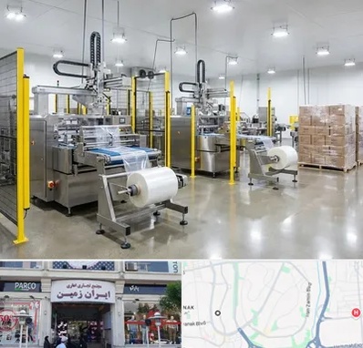 کیسه فریزر در ایران زمین