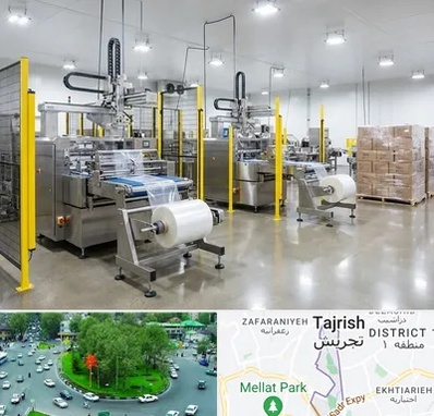 کیسه فریزر در تجریش 