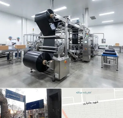 کیسه زباله در سی متری جی