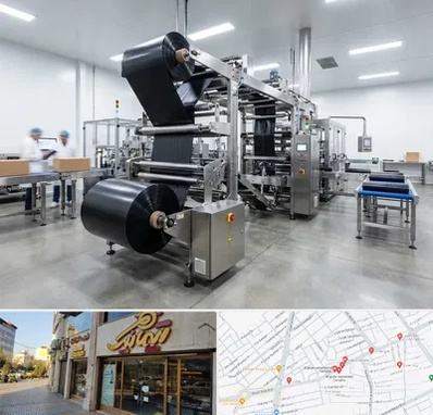 کیسه زباله در عطاران قم 