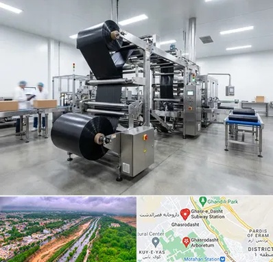 کیسه زباله در قصرالدشت شیراز 