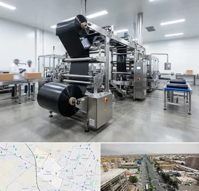 کیسه زباله در حصارک کرج