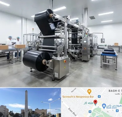 کیسه زباله در فلکه گاز شیراز 