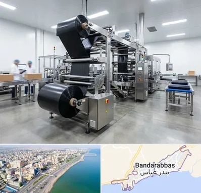 کیسه زباله در بندرعباس