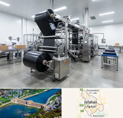 کیسه زباله در اصفهان