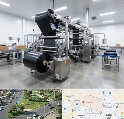 کیسه زباله در شاهین ویلا کرج