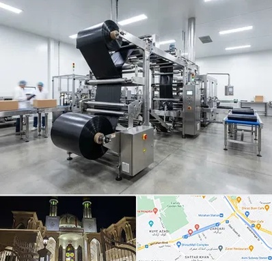 کیسه زباله در زرگری شیراز 