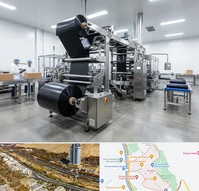 کیسه زباله در خیابان نیایش شیراز 