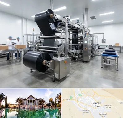 کیسه زباله در شیراز