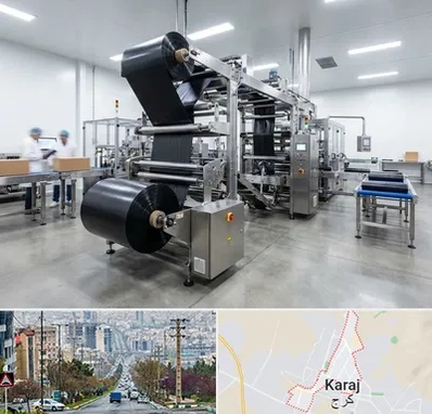 کیسه زباله در گوهردشت کرج