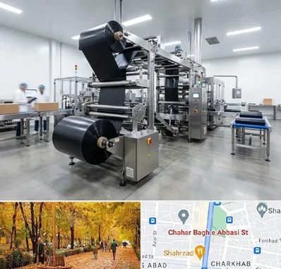 کیسه زباله در چهارباغ اصفهان 