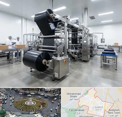 کیسه زباله در فردیس کرج