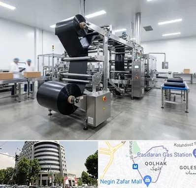 کیسه زباله در قلهک