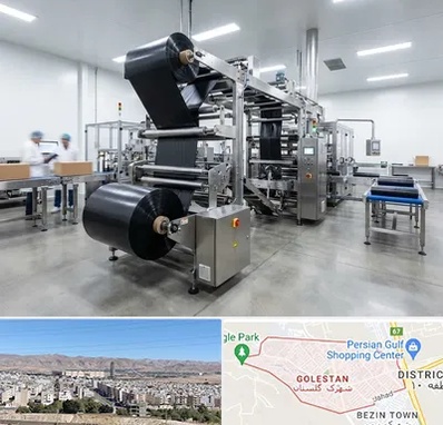 کیسه زباله در شهرک گلستان شیراز 